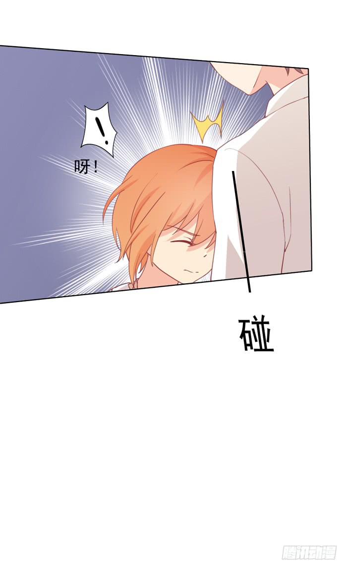 白丝绒蛋糕-第17话