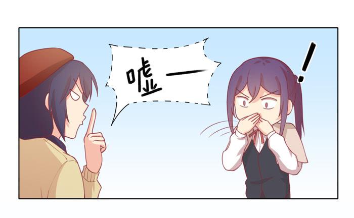 太后驾到-第19话