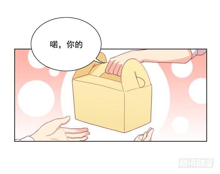 太后驾到-第19话