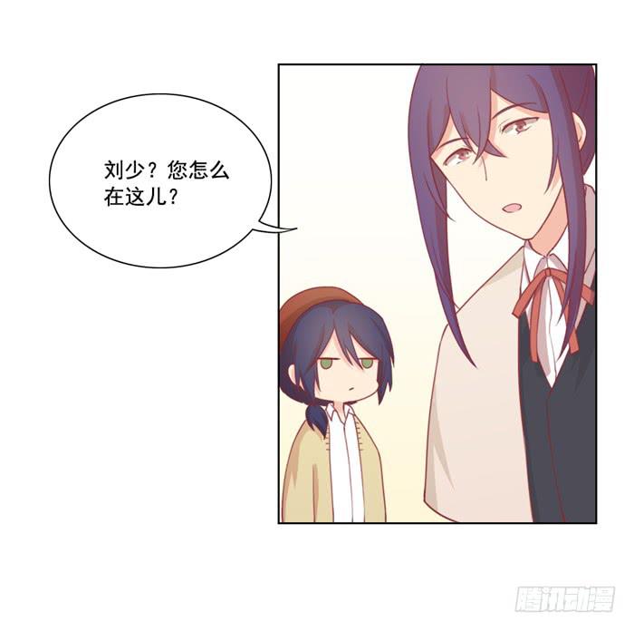 冤家路窄-第23话