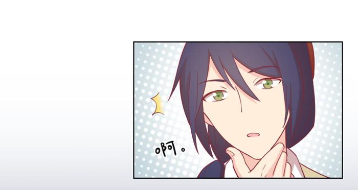 冤家路窄-第23话