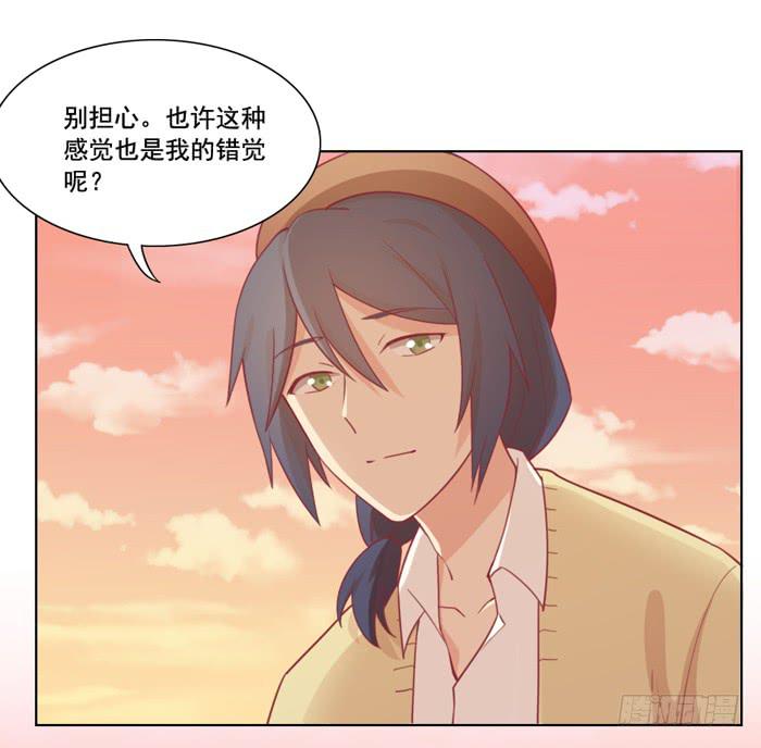 冤家路窄-第23话