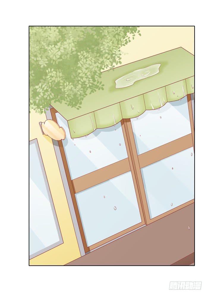 交友不慎-第25话