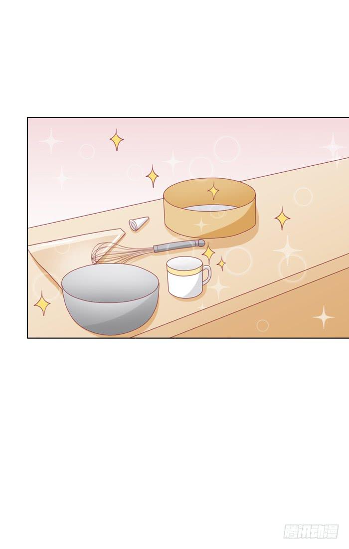 交友不慎-第25话