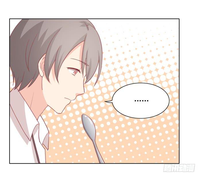 求之不得(1/2)-第29话