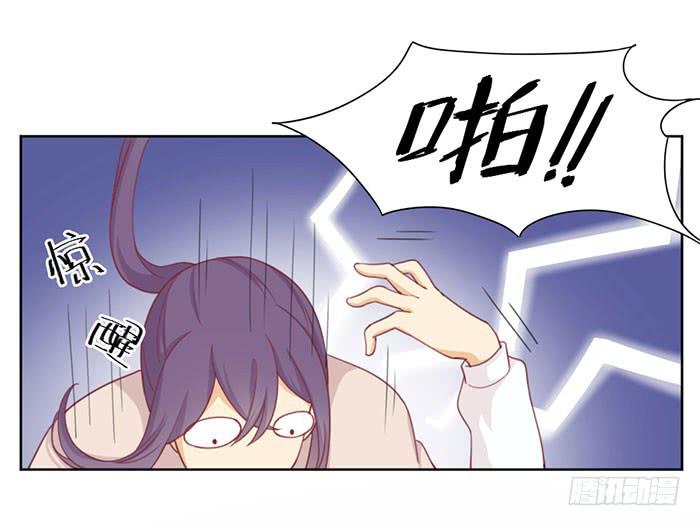 向左还是向右(1/2)-第31话