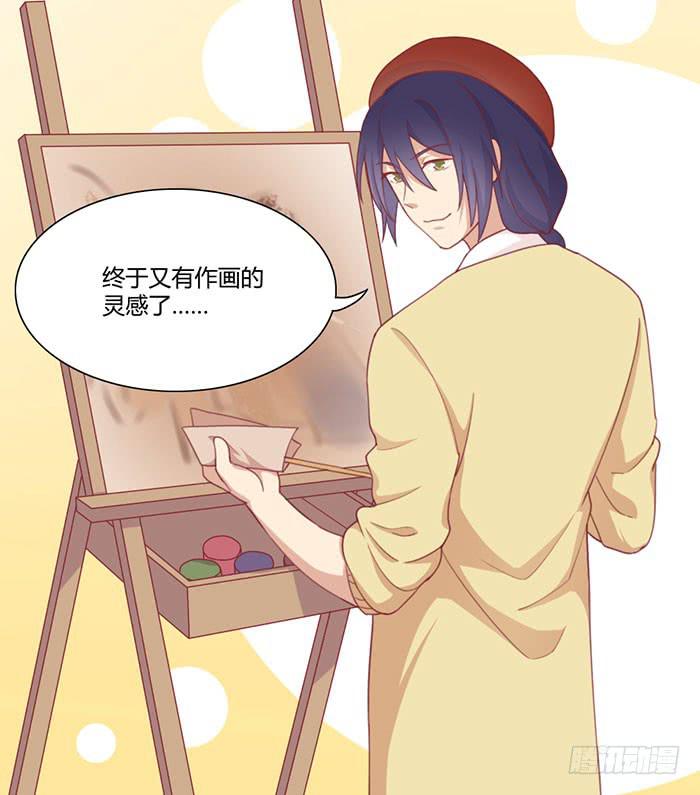 向左还是向右(1/2)-第31话