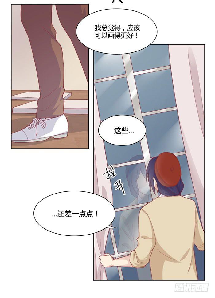 向左还是向右(1/2)-第31话