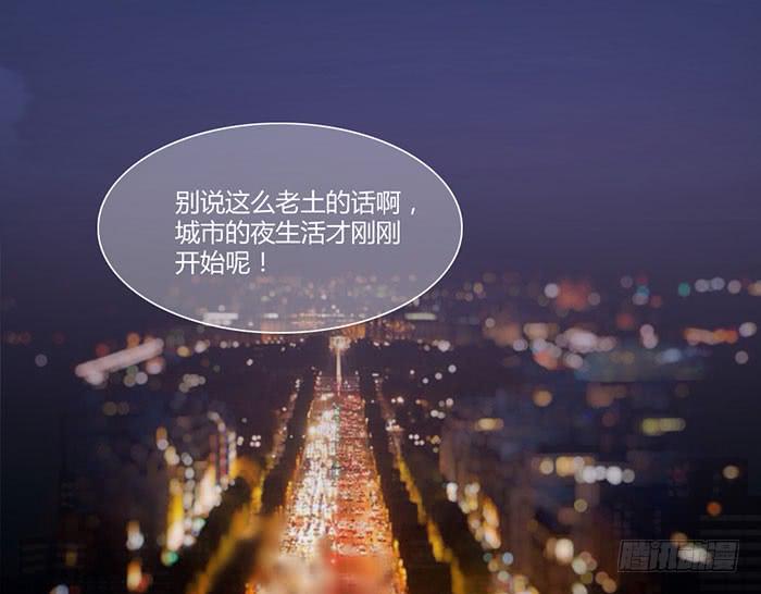 向左还是向右(1/2)-第31话