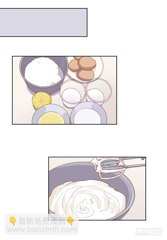 熟悉的味道(1/2)-第33话