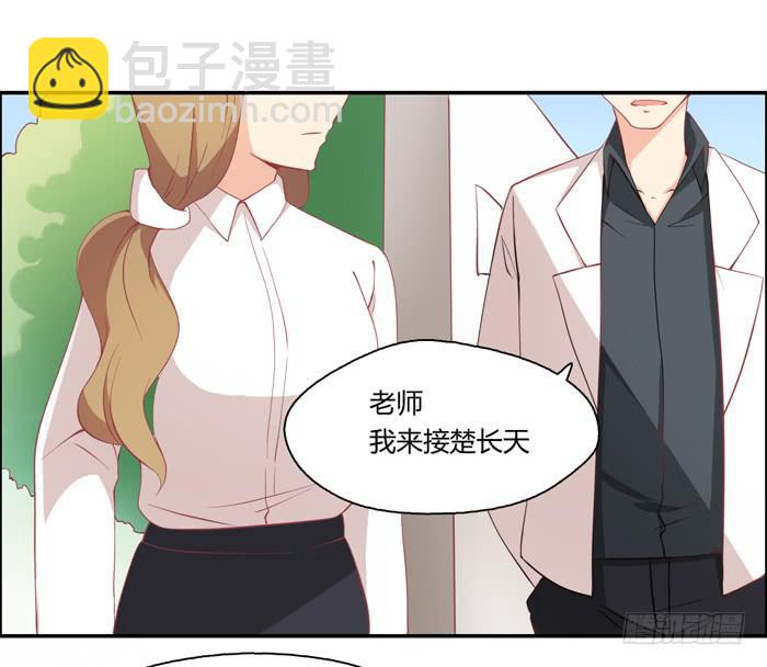 熟悉的味道(1/2)-第33话