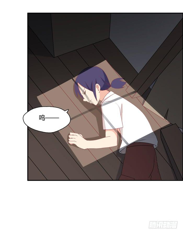 熟悉的味道(1/2)-第33话