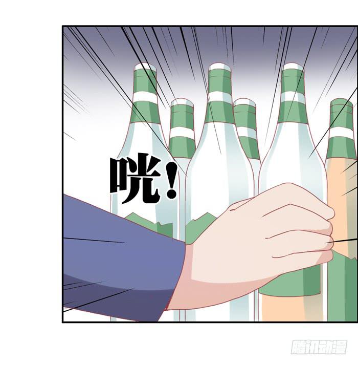 熟悉的味道(1/2)-第33话