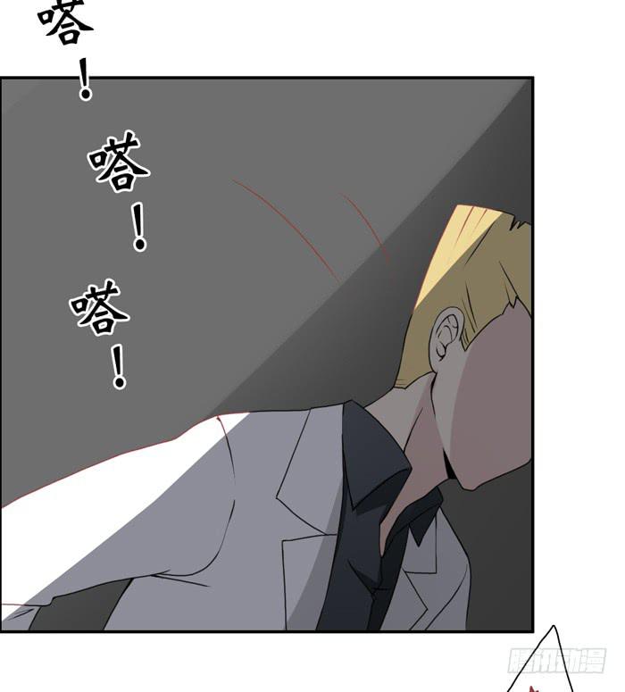 熟悉的味道(1/2)-第33话