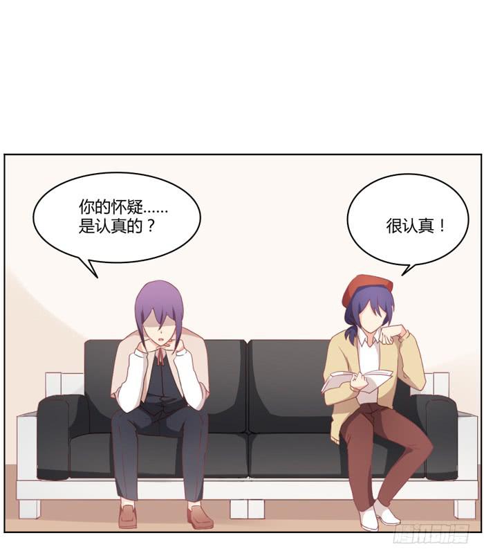 重新开始-第35话