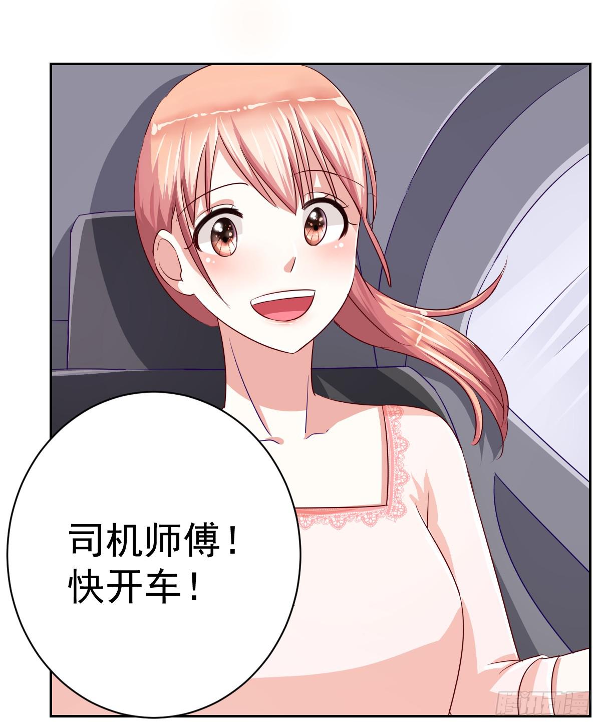 第十二话(1/2)-第13话