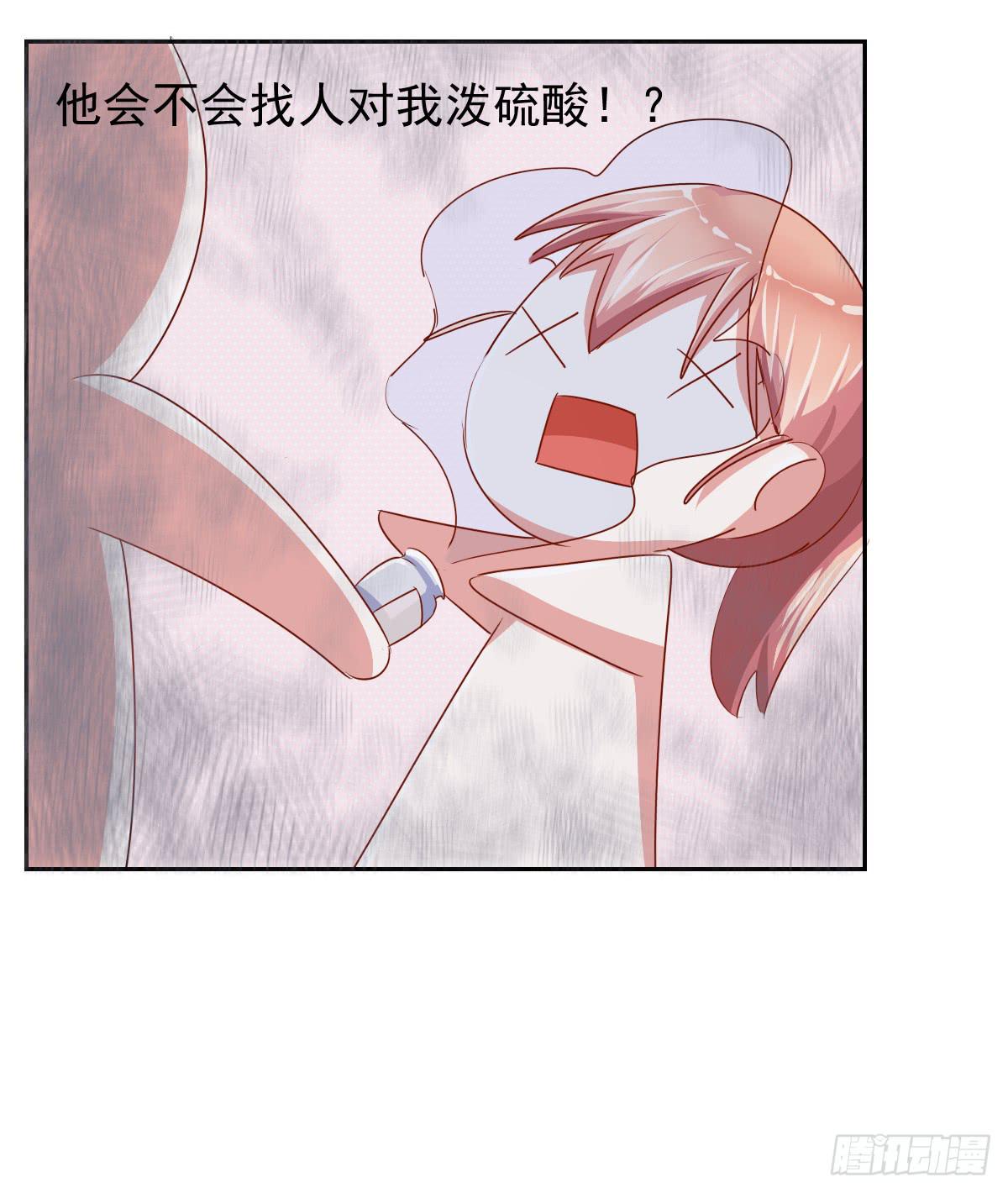 第十二话(1/2)-第13话