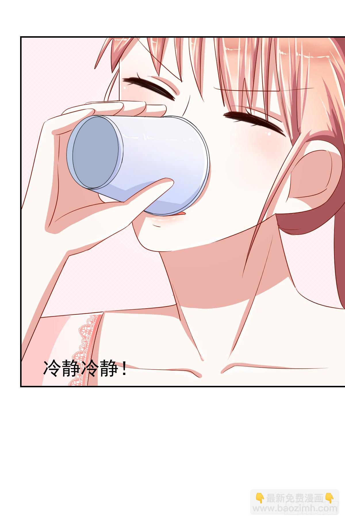 第十二话(1/2)-第13话