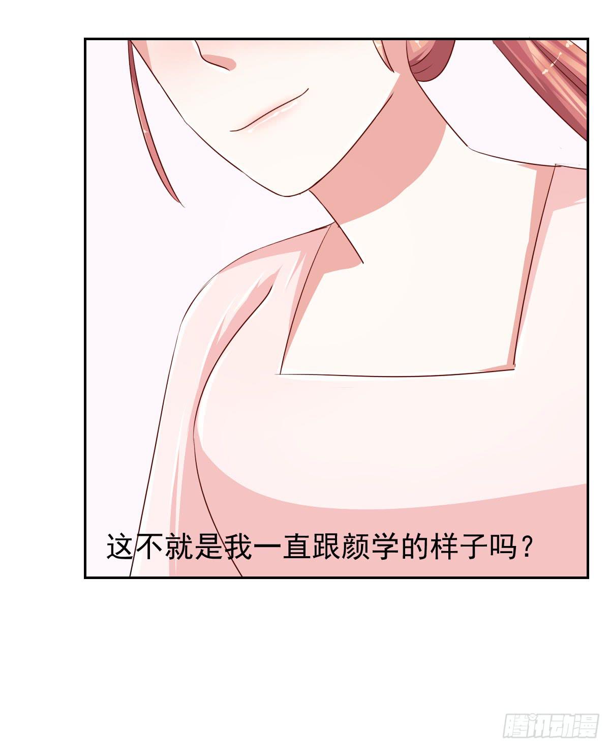 第十二话(1/2)-第13话