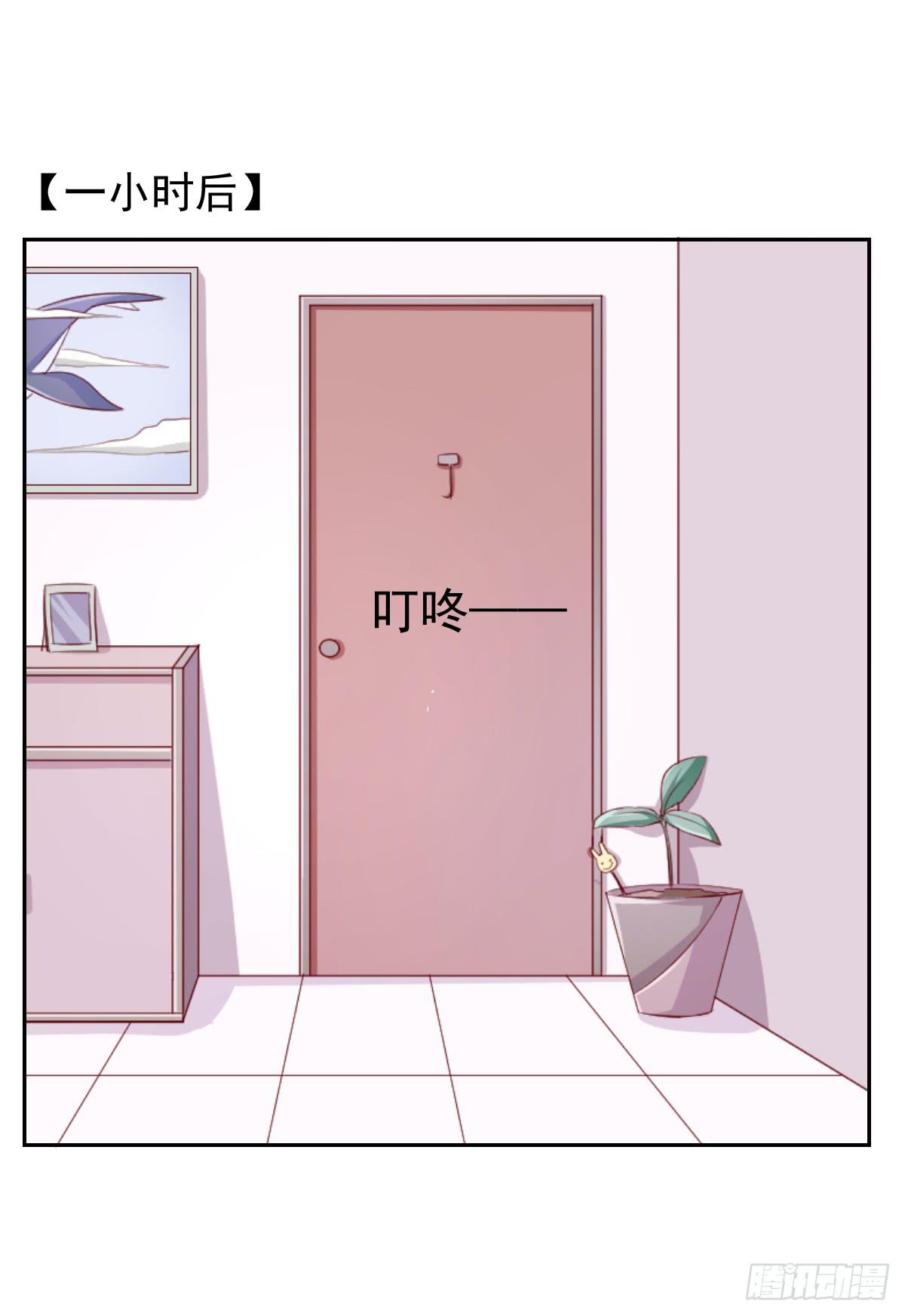 第十二话(1/2)-第13话