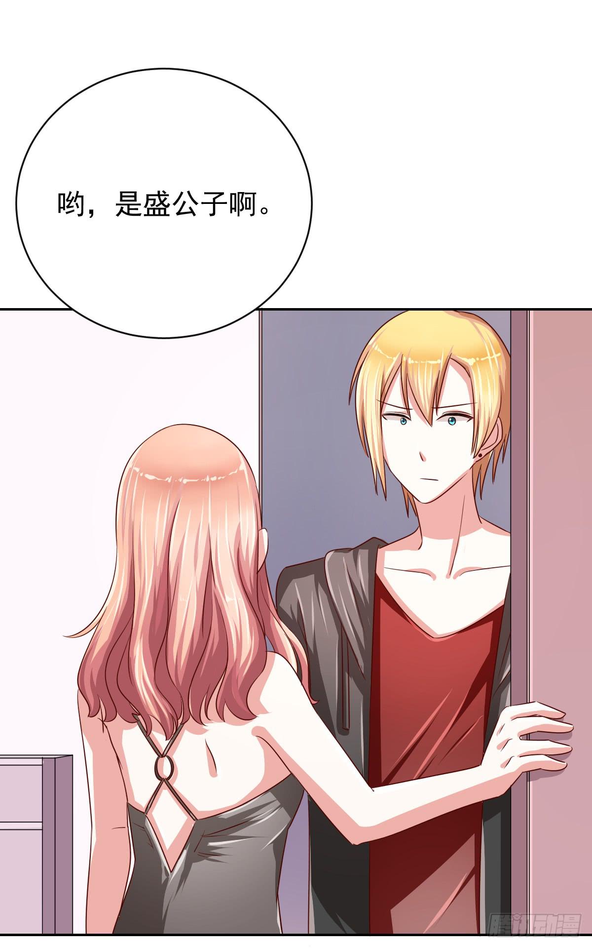 第十二话(1/2)-第13话