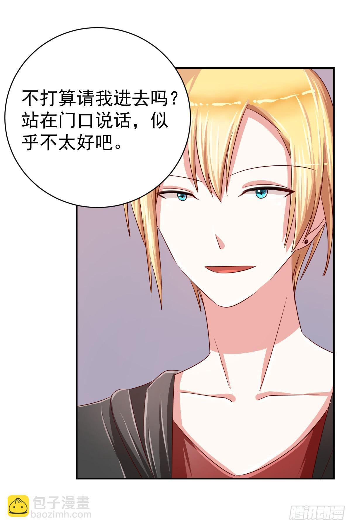 第十二话(1/2)-第13话