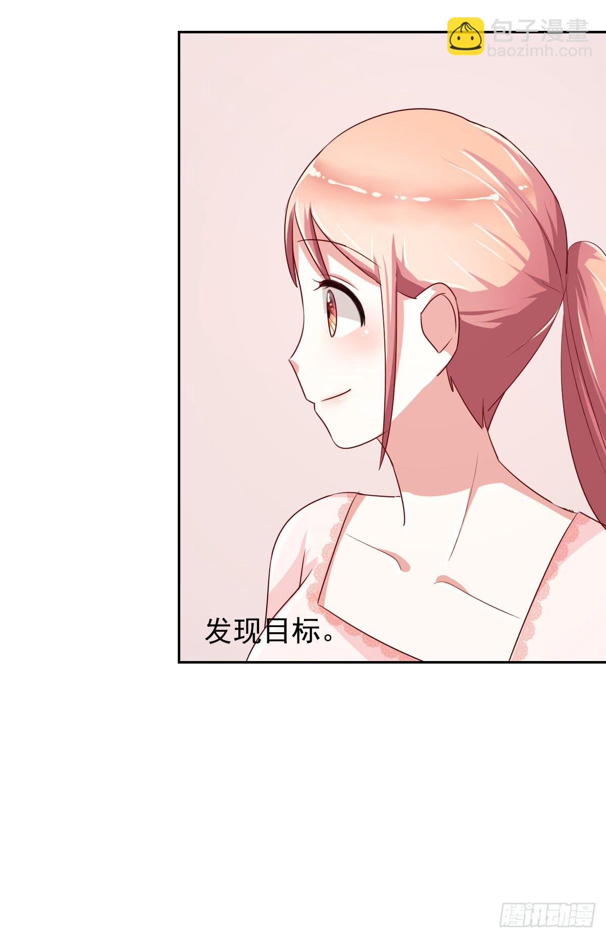 第十二话(1/2)-第13话