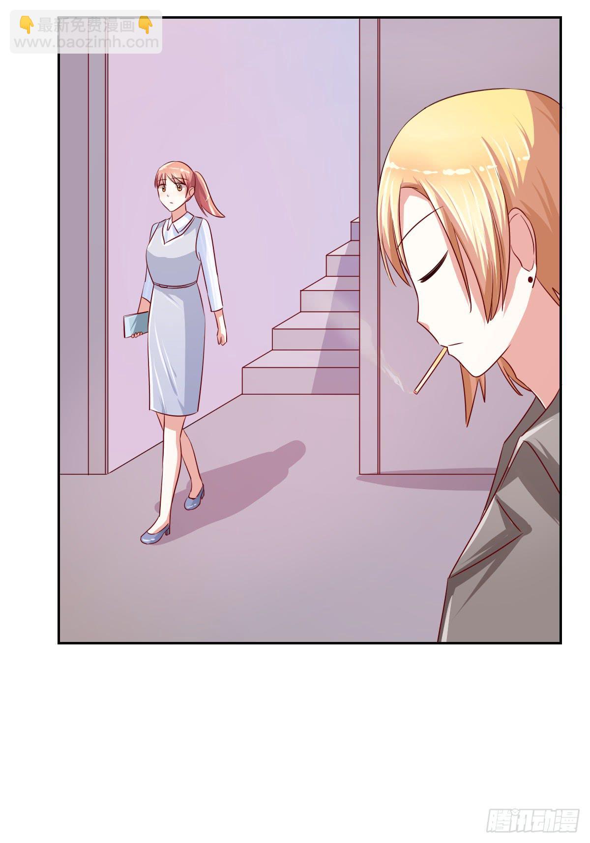 第十二话(1/2)-第13话