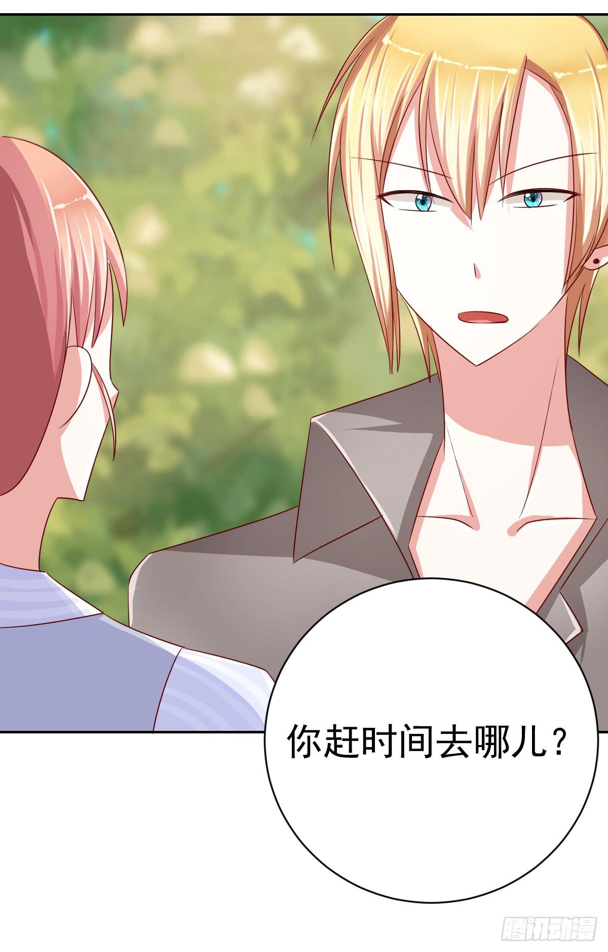 第十二话(1/2)-第13话