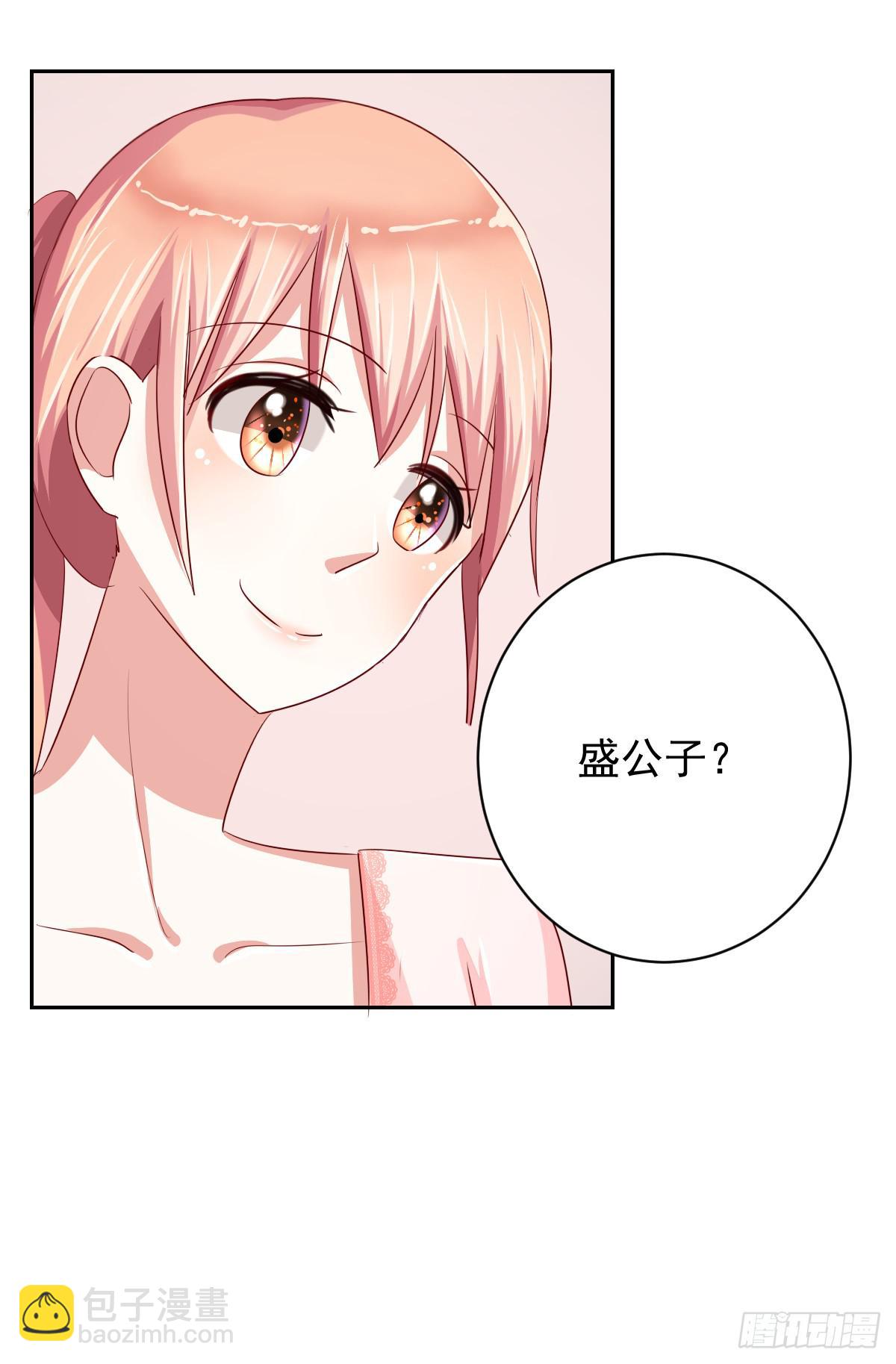 第十二话(1/2)-第13话