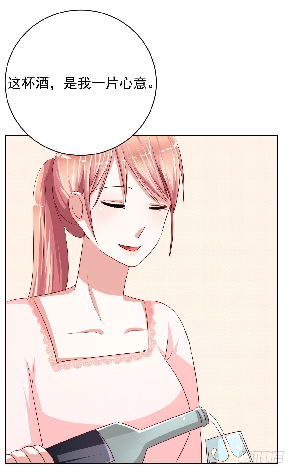 第十二话(1/2)-第13话