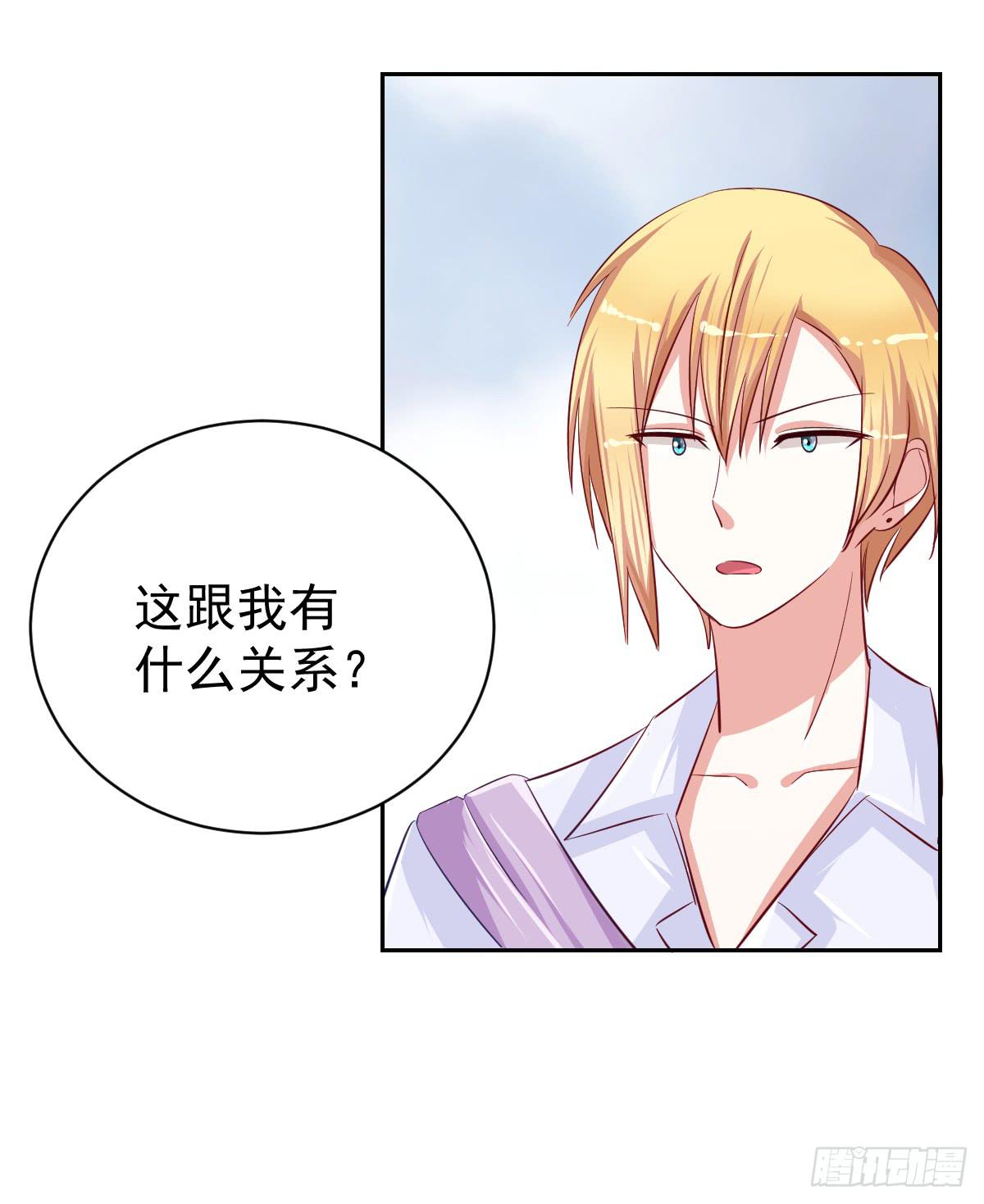 第十四话(1/2)-第15话