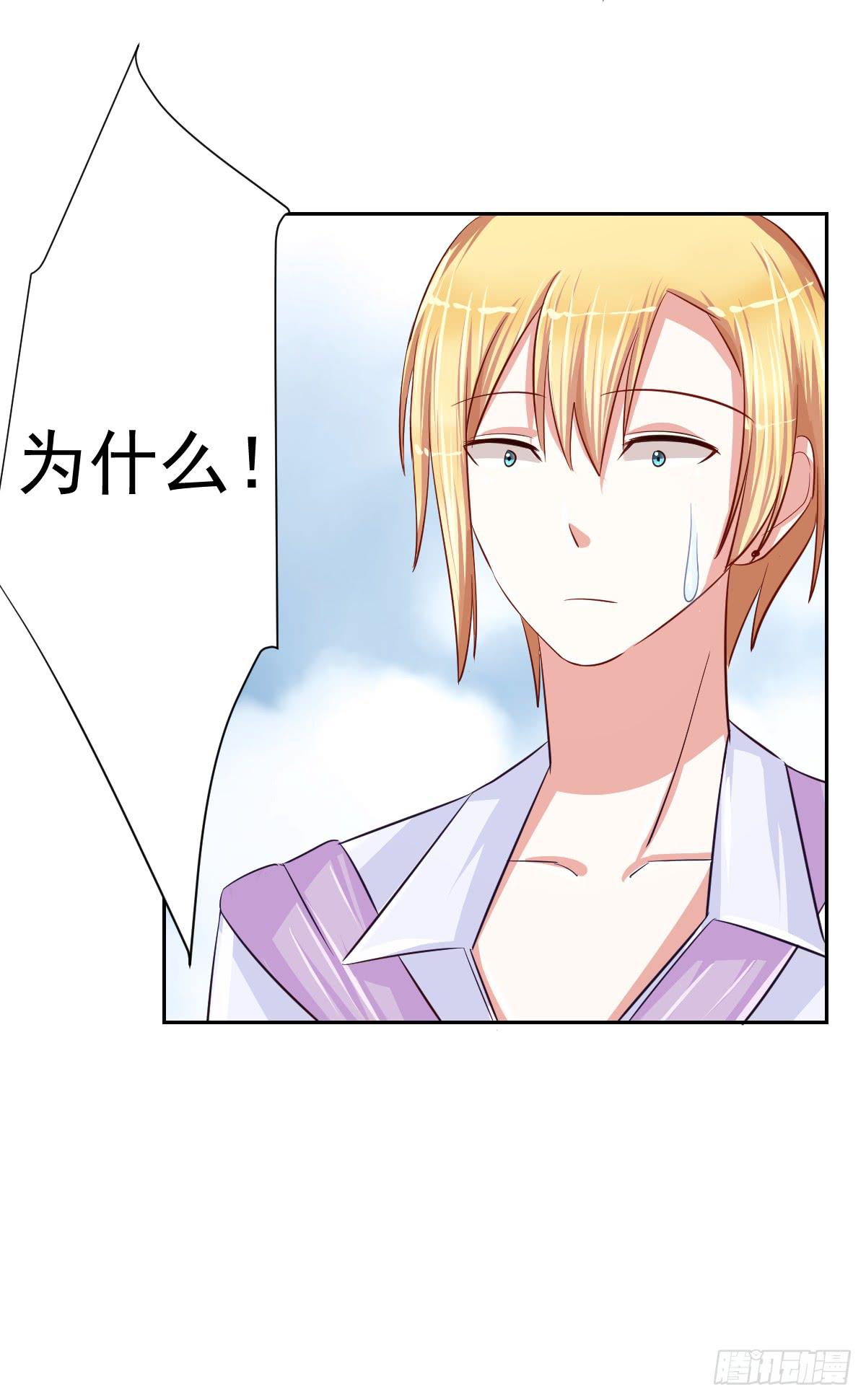 第十四话(1/2)-第15话