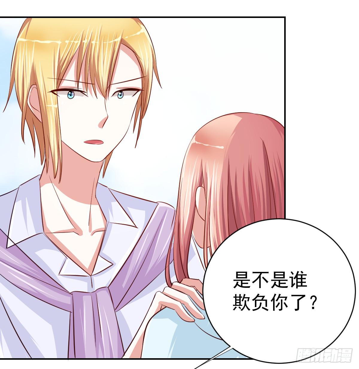 第十四话(1/2)-第15话