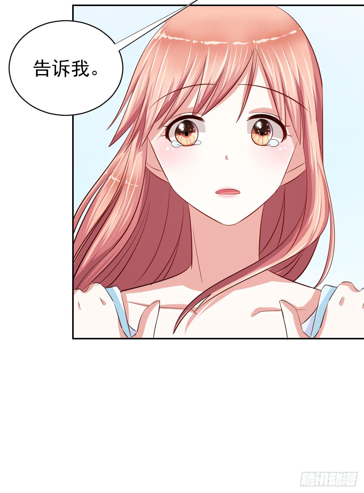 第十四话(1/2)-第15话