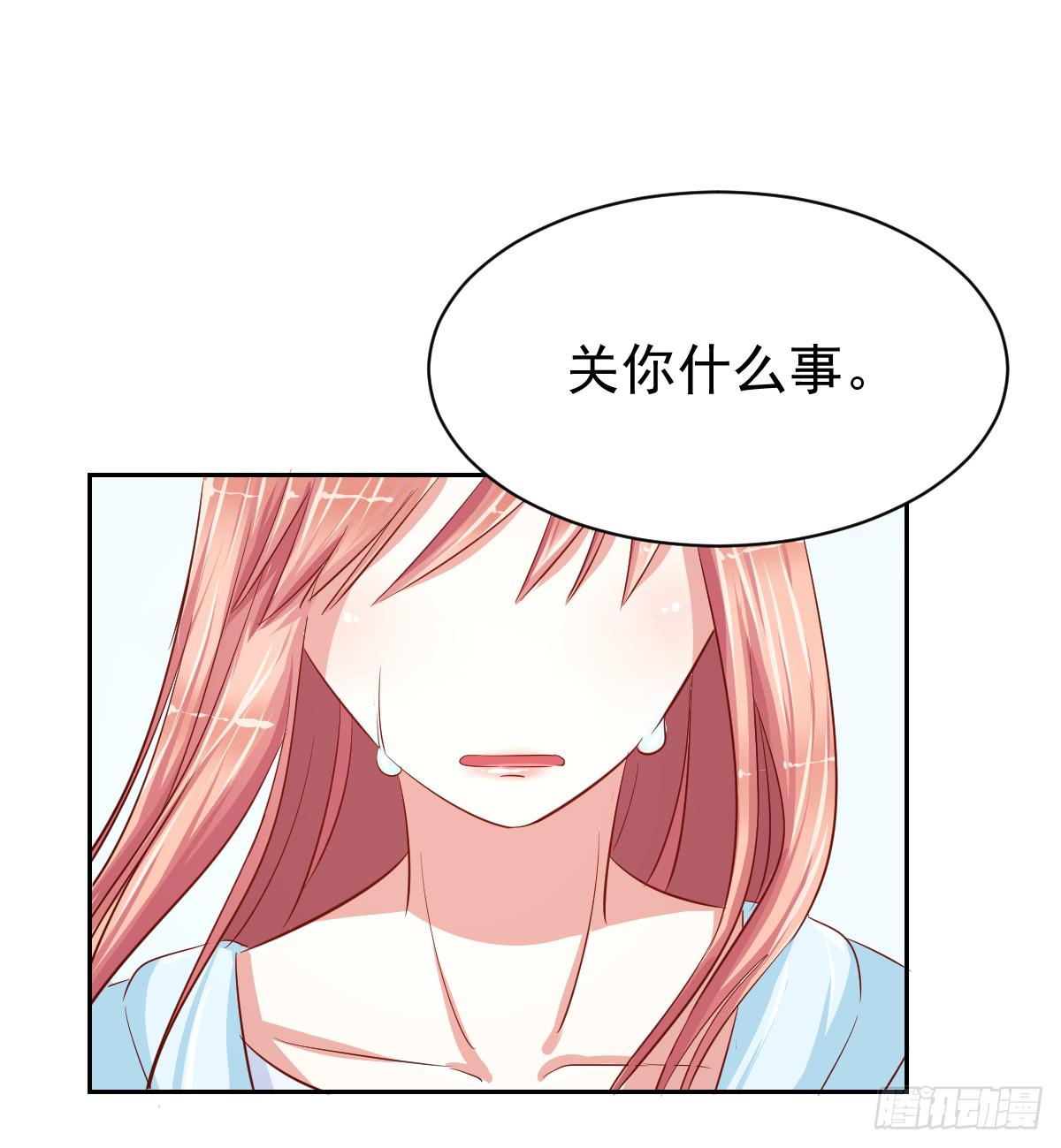 第十四话(1/2)-第15话