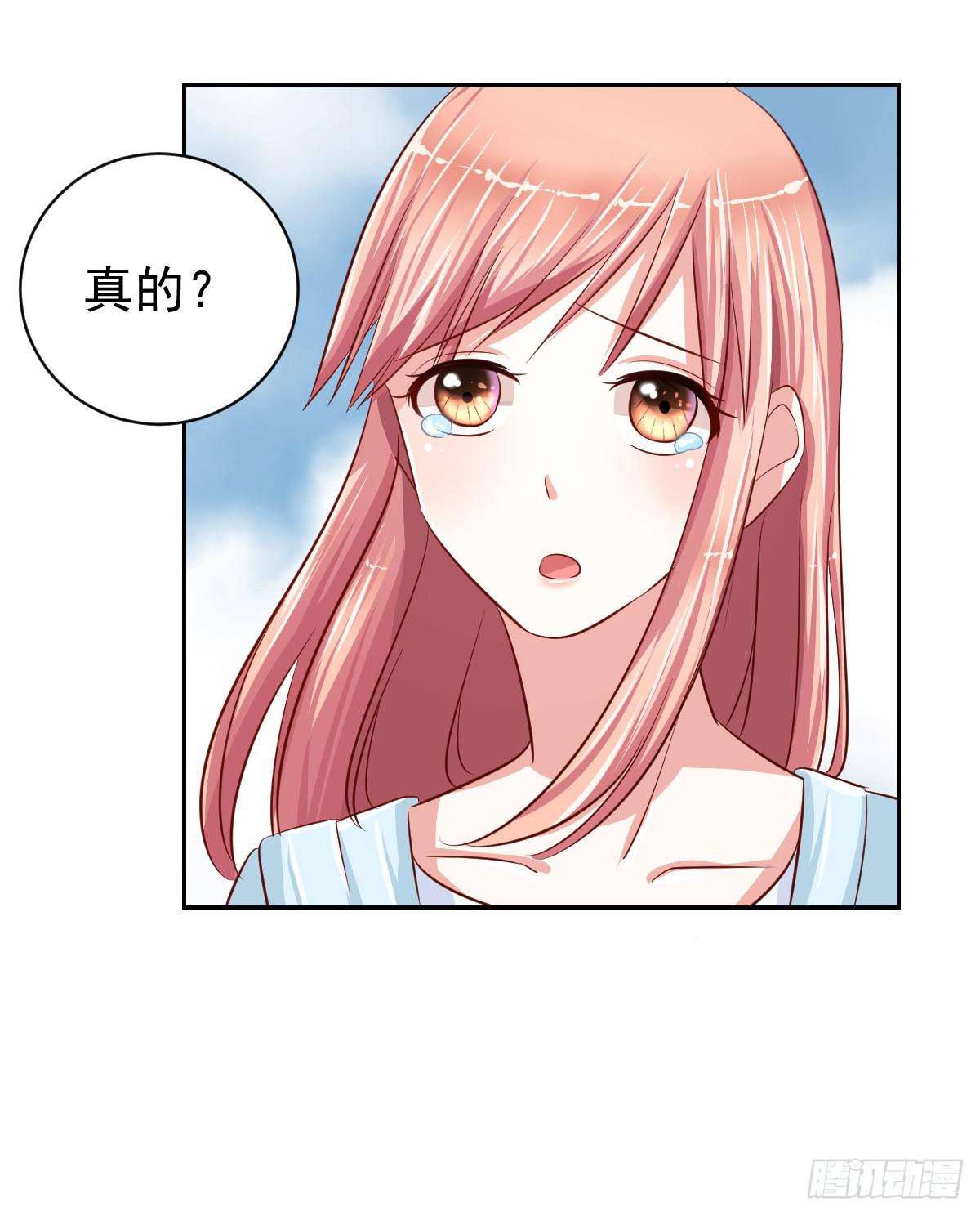 第十四话(1/2)-第15话