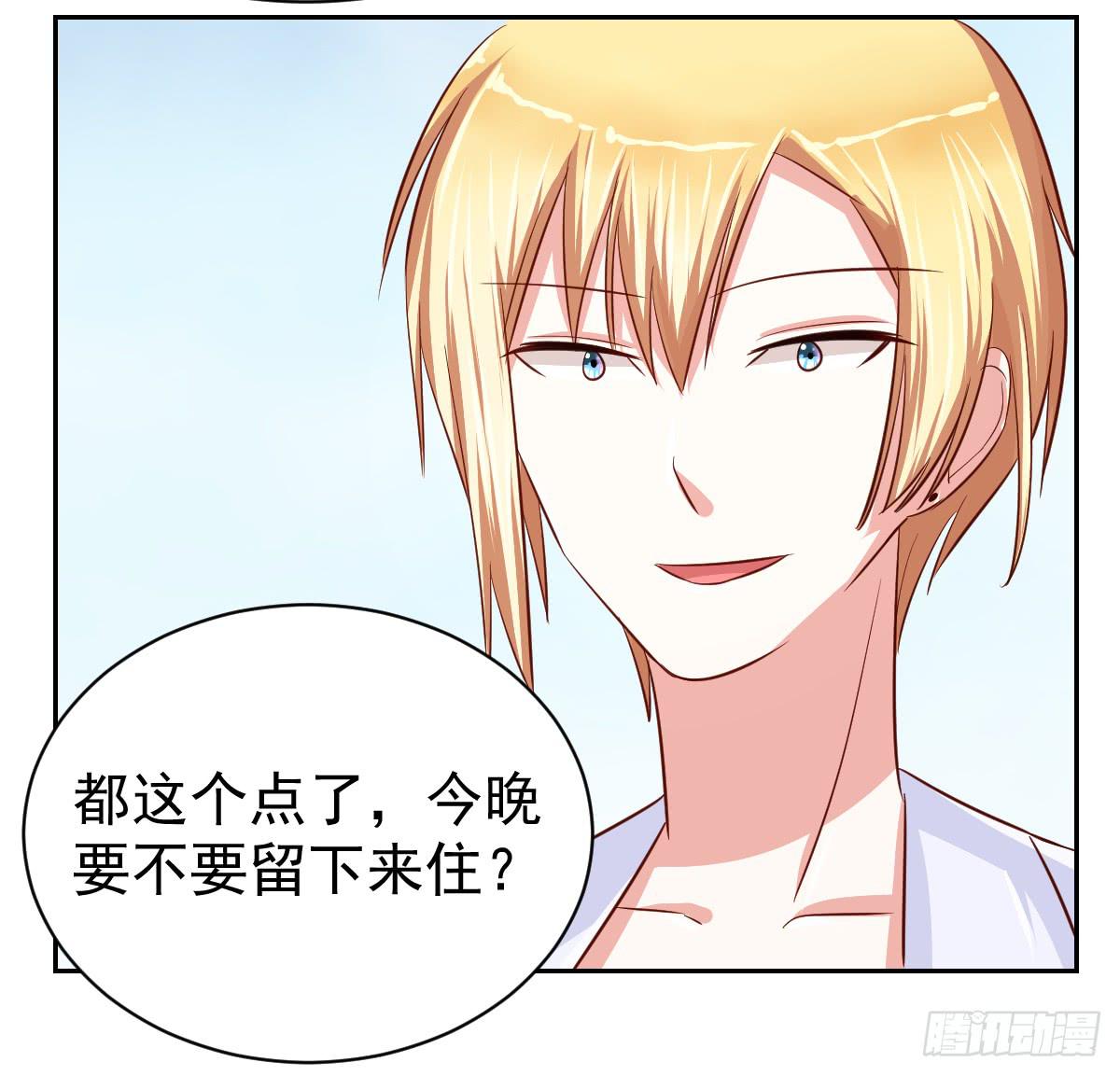 第十四话(1/2)-第15话