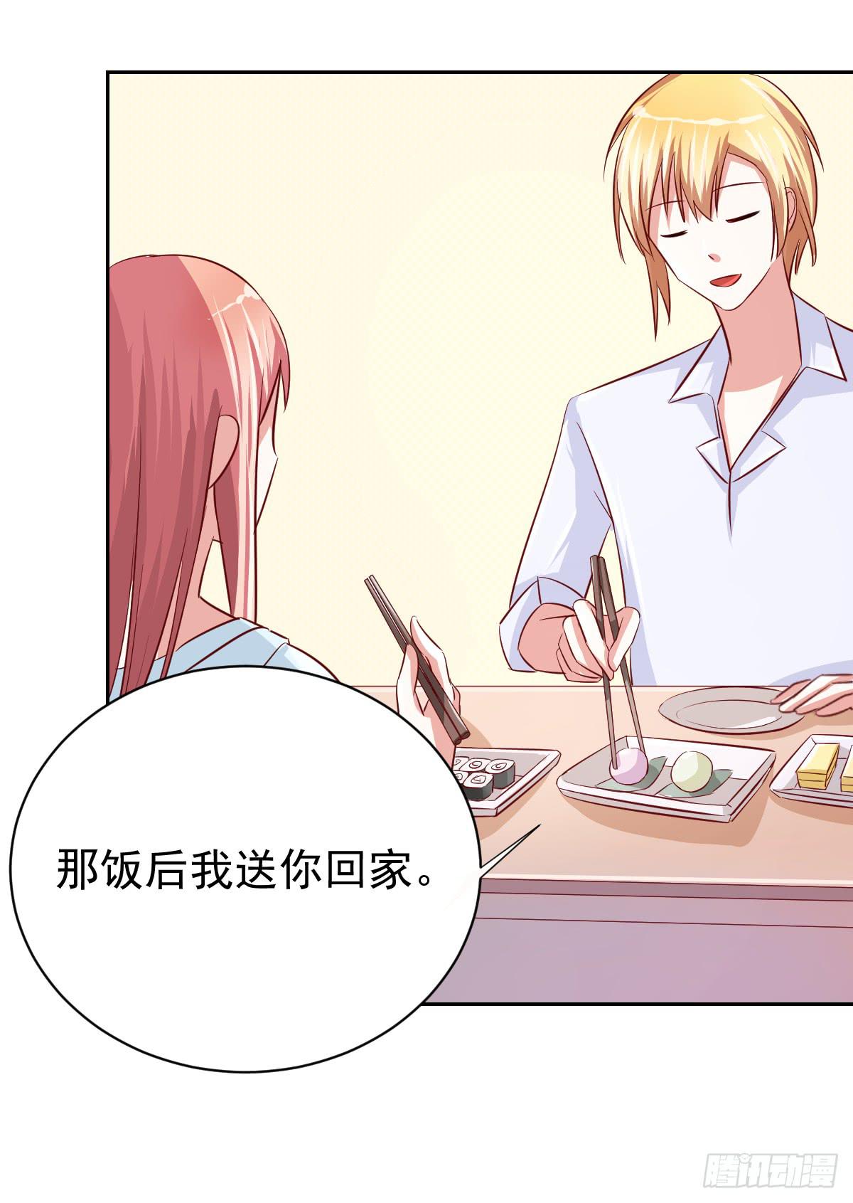 第十四话(1/2)-第15话