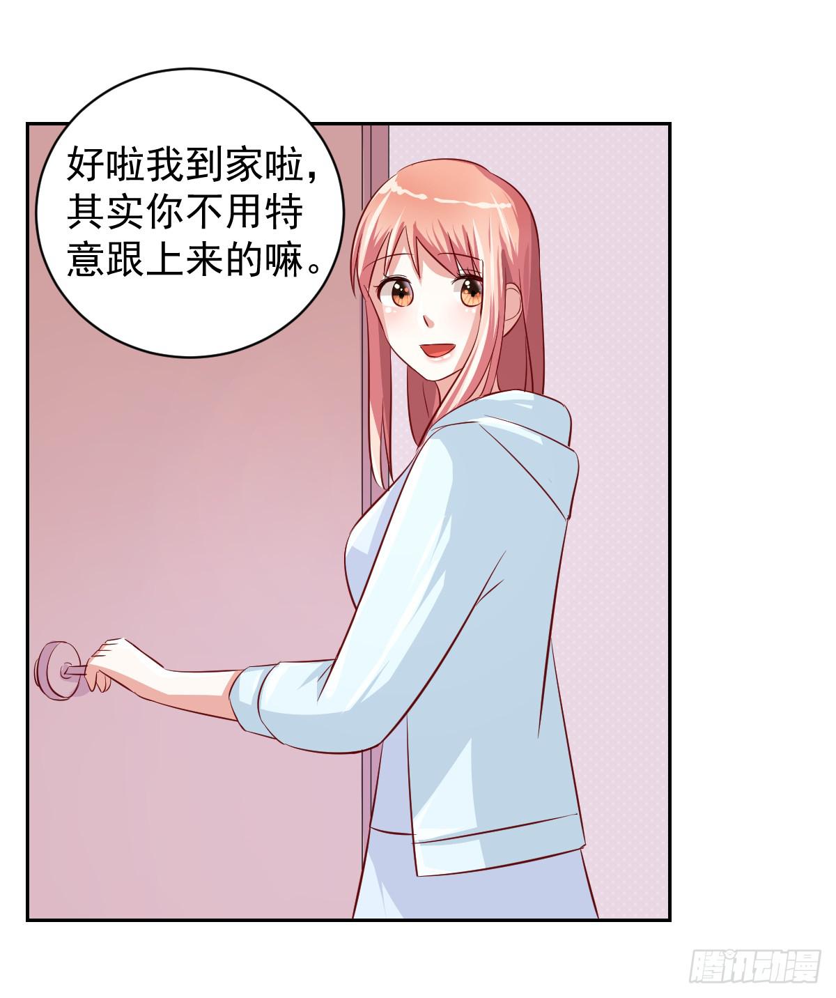 第十四话(1/2)-第15话