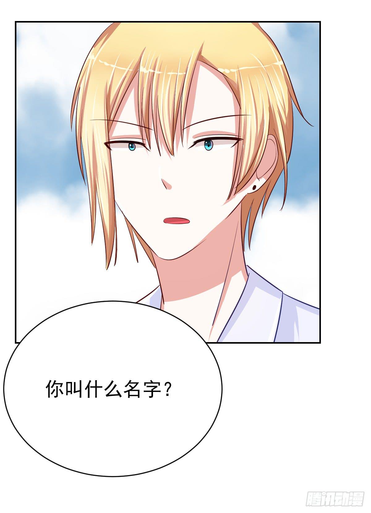 第十四话(1/2)-第15话