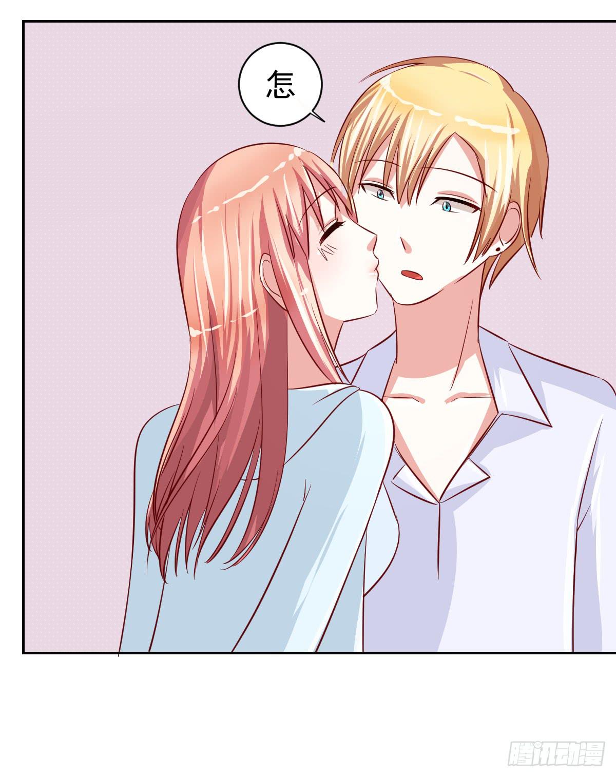 第十四话(1/2)-第15话