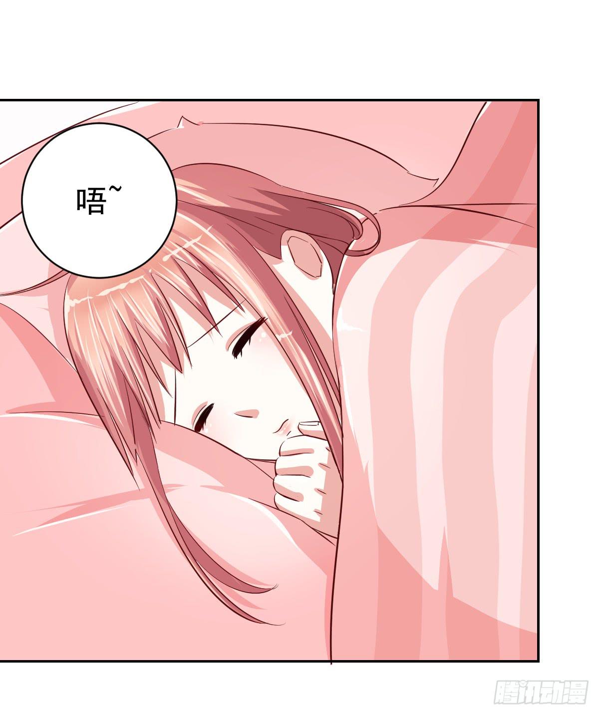 第十四话(1/2)-第15话