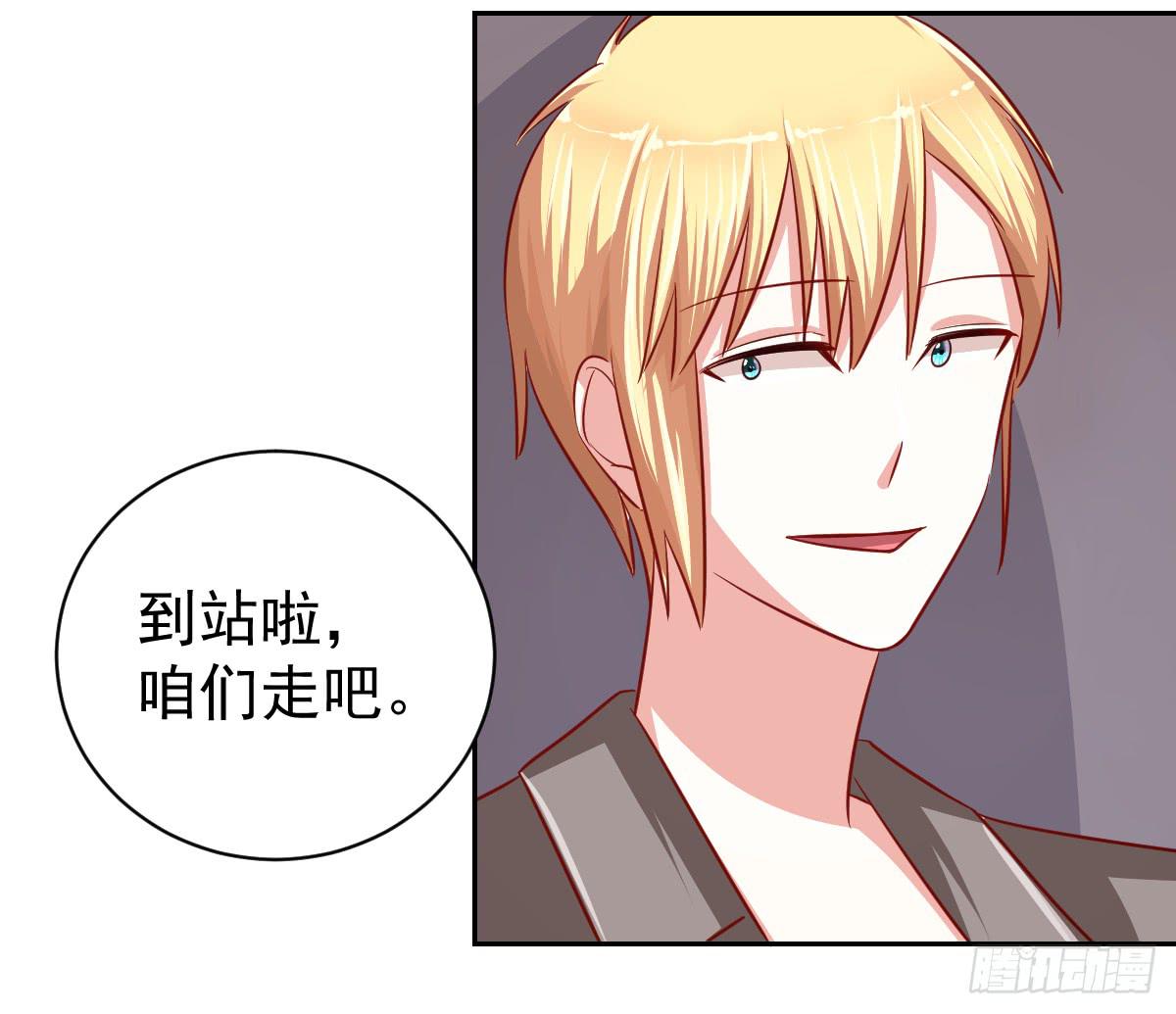 第十六话(1/2)-第17话