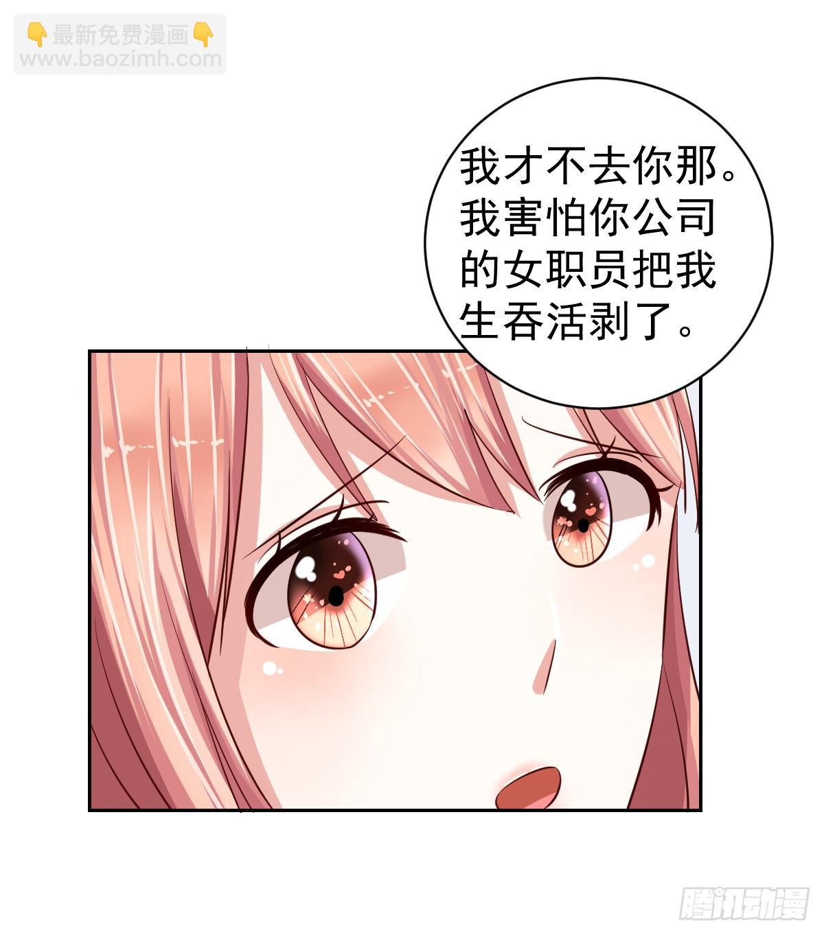 第十六话(1/2)-第17话