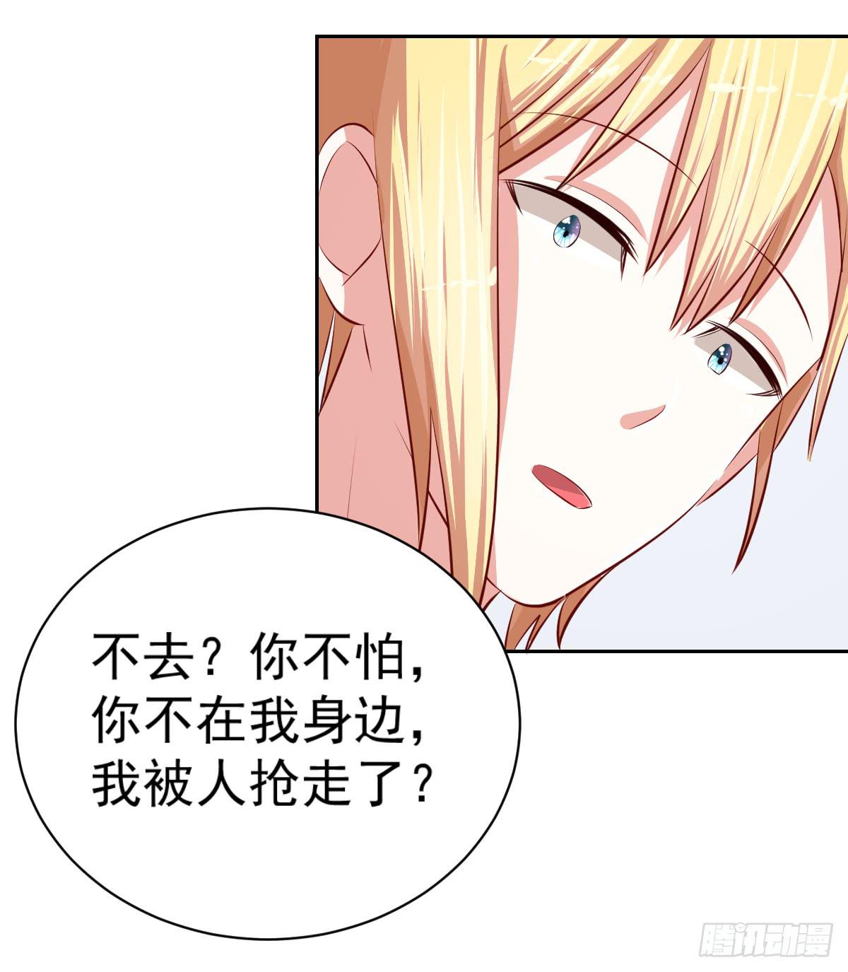 第十六话(1/2)-第17话