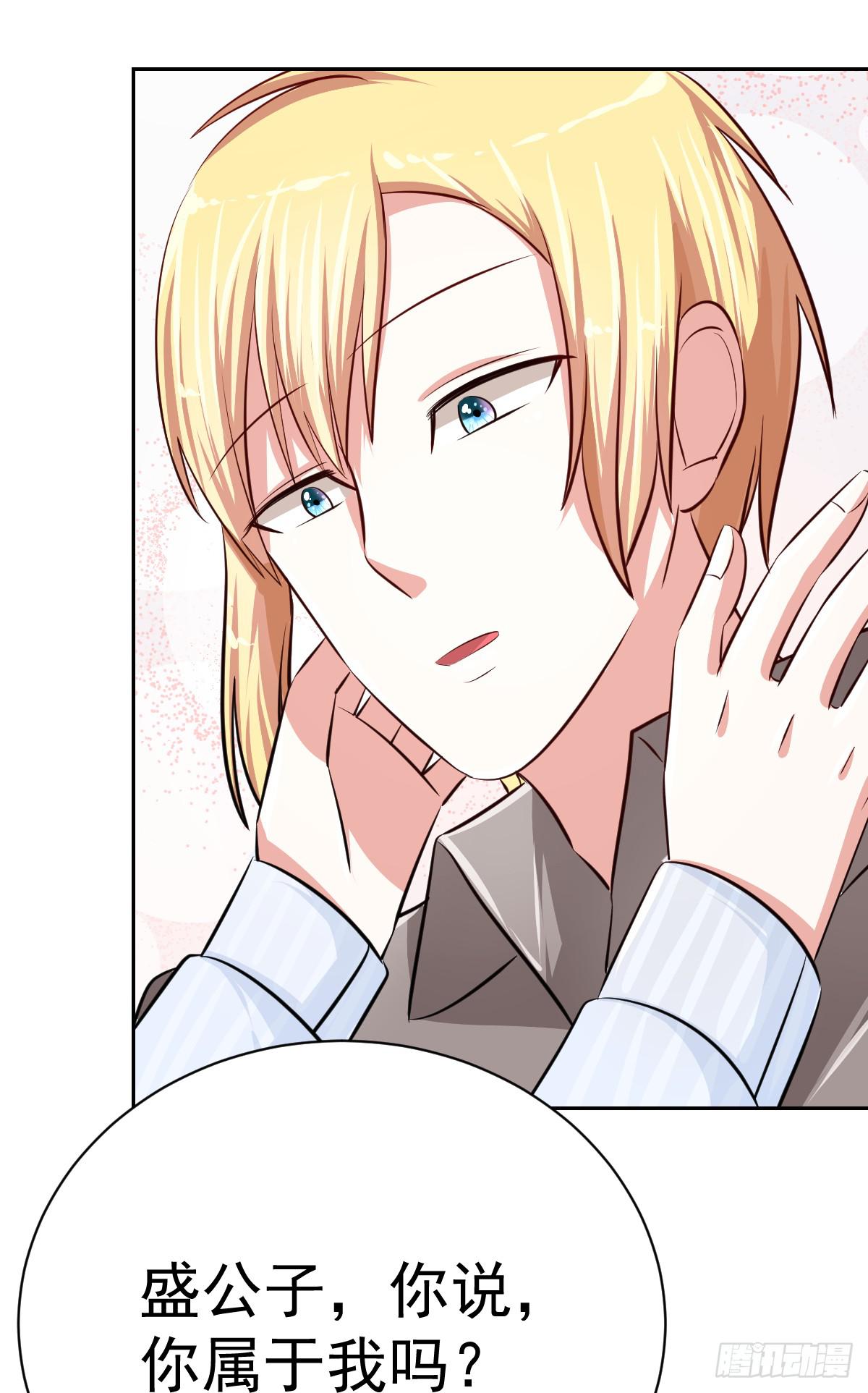 第十六话(1/2)-第17话