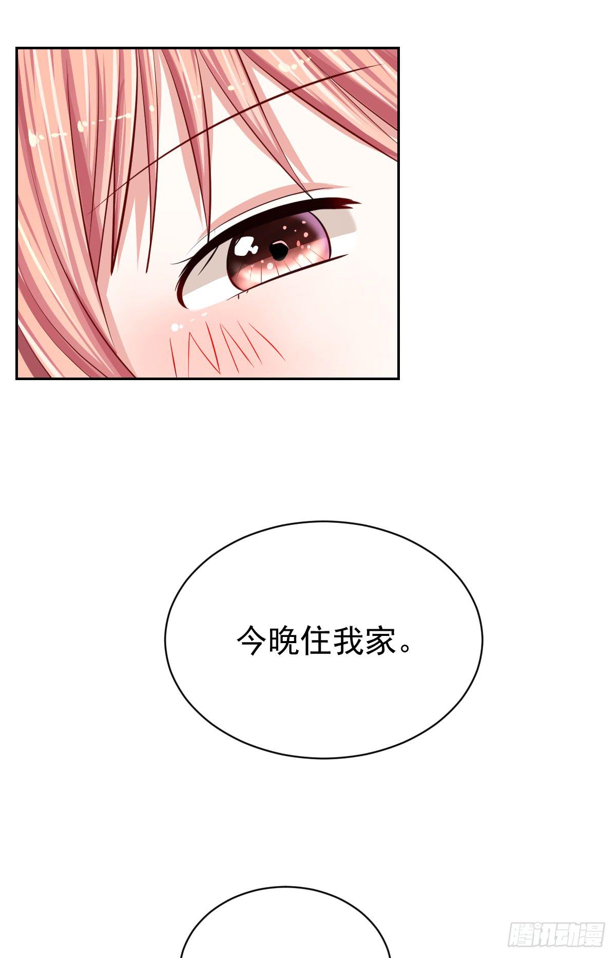 第十六话(1/2)-第17话