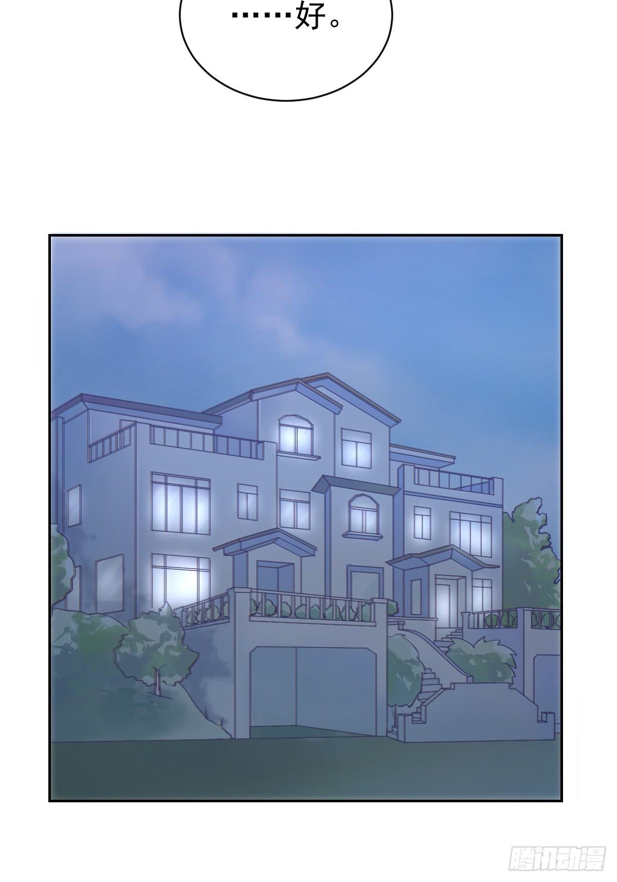 第十六话(1/2)-第17话