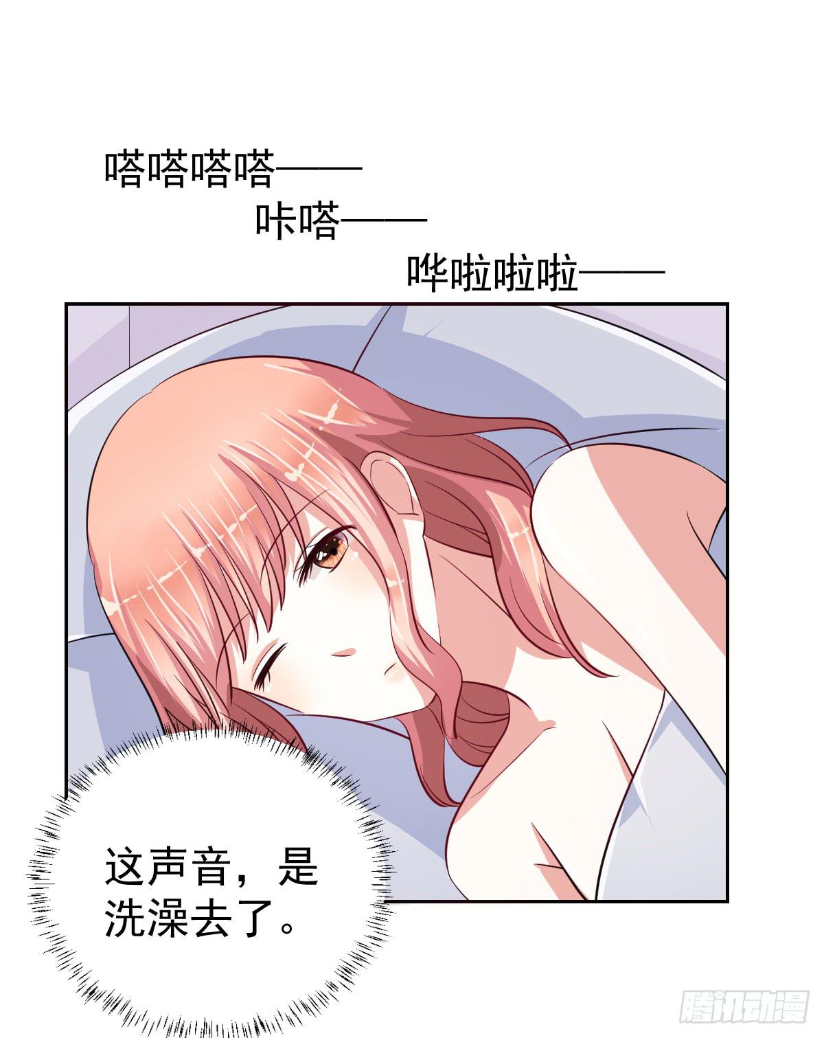 第十六话(1/2)-第17话